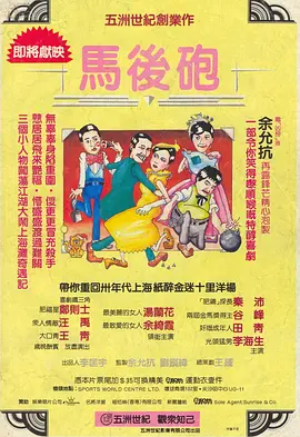 一区二区三区四区视频在线